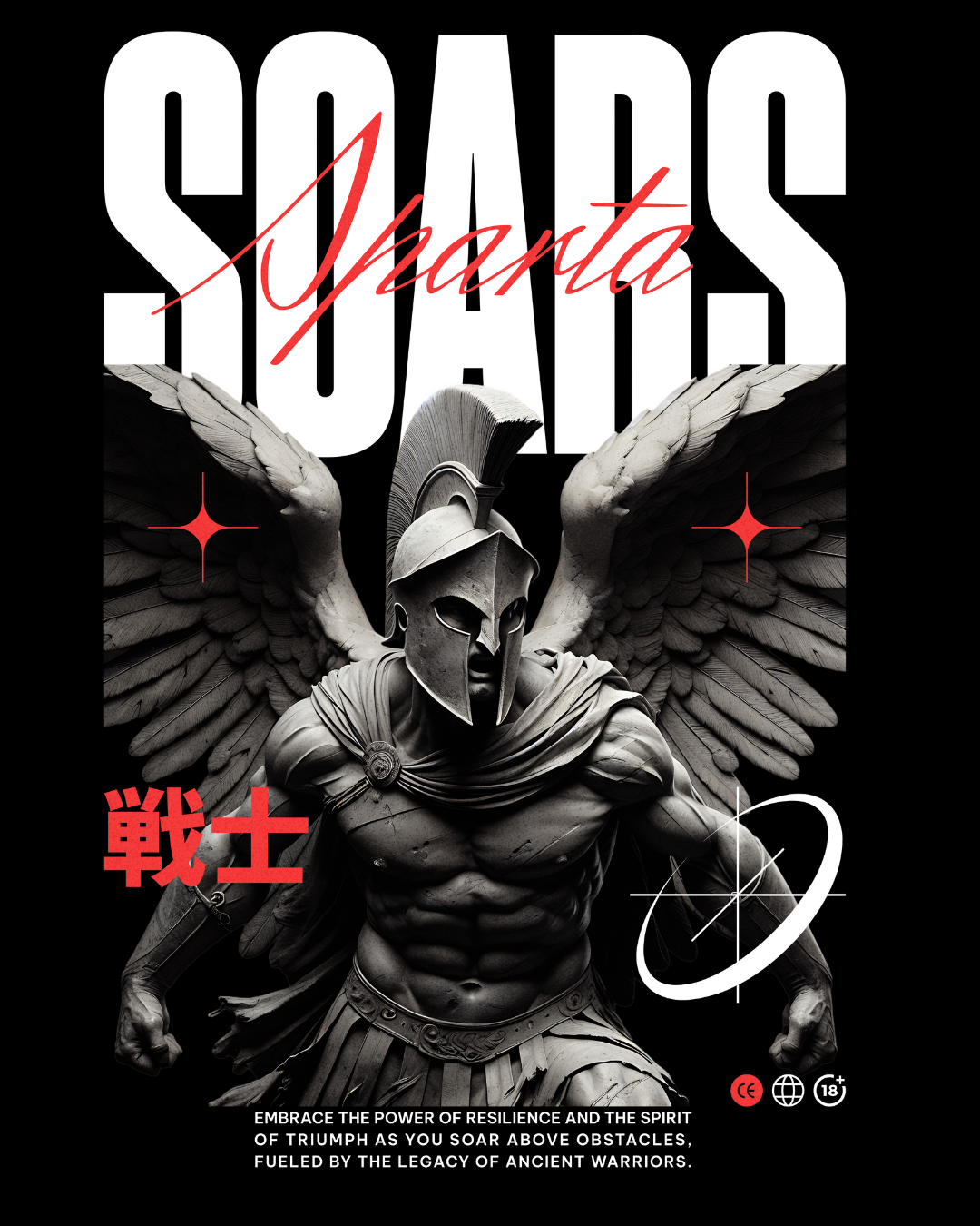 Spartan Soar Warrior T-Shirt | Bold Streetwear DTF Design | Ancient Armor Wings | iSmash Tees Premium Urban Apparel